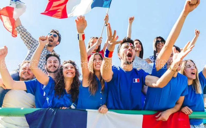 米兰体育app手机下载