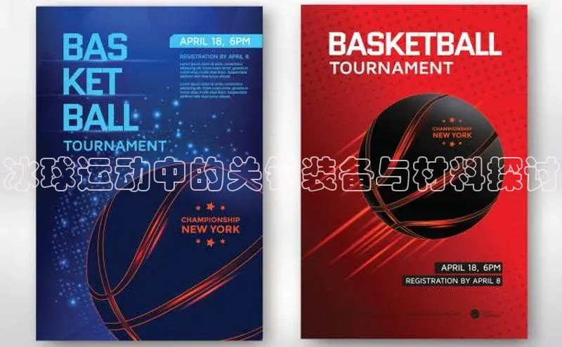 米兰app最新版本下载