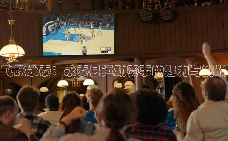 米兰app最新版本下载