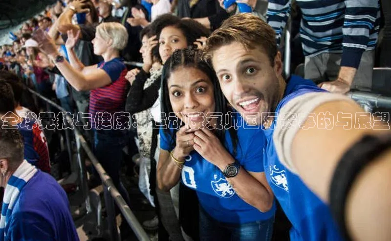 米兰app官网下载最新版