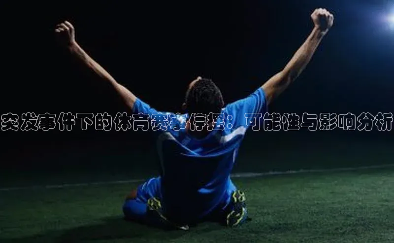 米兰网页版在线登录