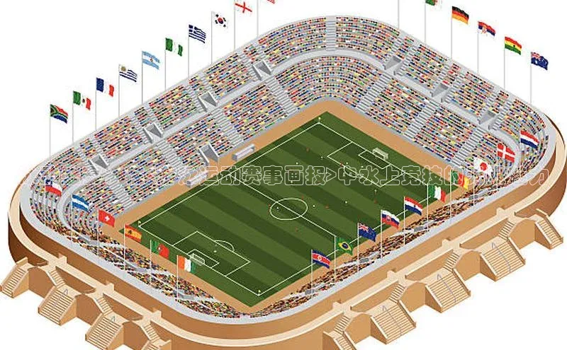 米兰全站登录入口