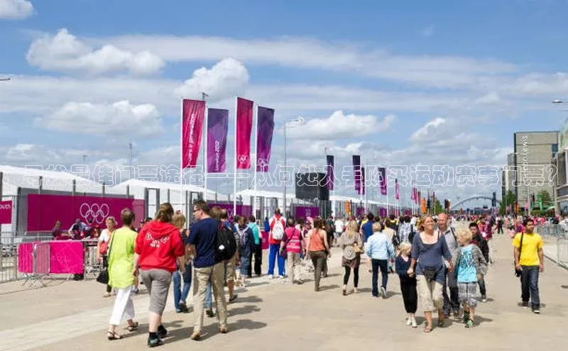 米兰·全站app登录app