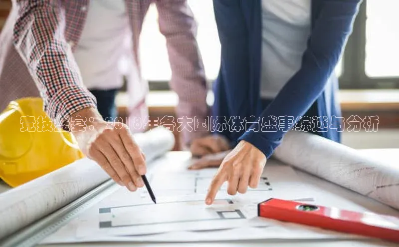 米兰app官方入口下载