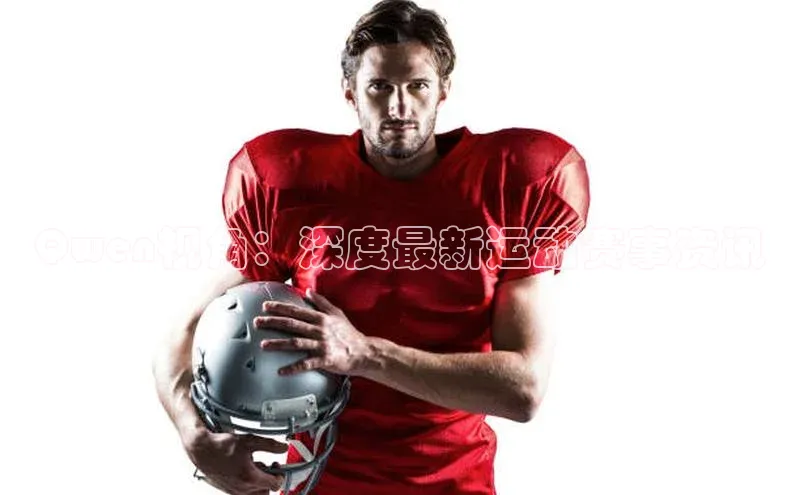 米兰在线网页版官方入口