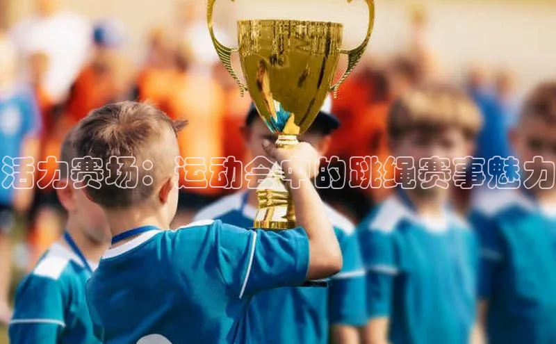 米兰官方网站直接进入