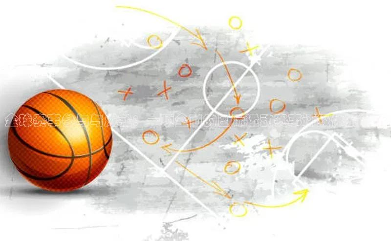 米兰app最新版本下载