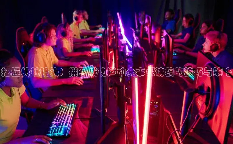 米兰app官网下载安装