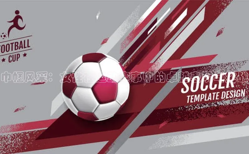 米兰app官网下载最新版