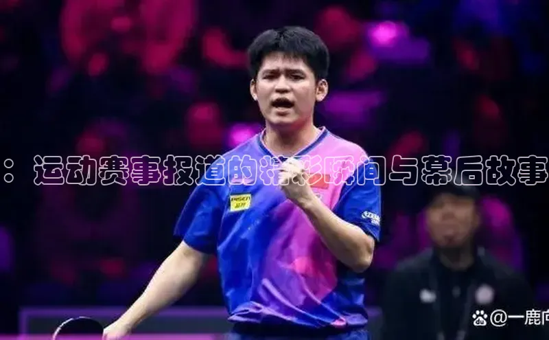 米兰官方网站直接进入