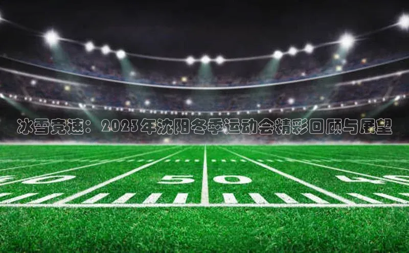 米兰官方网站直接进入