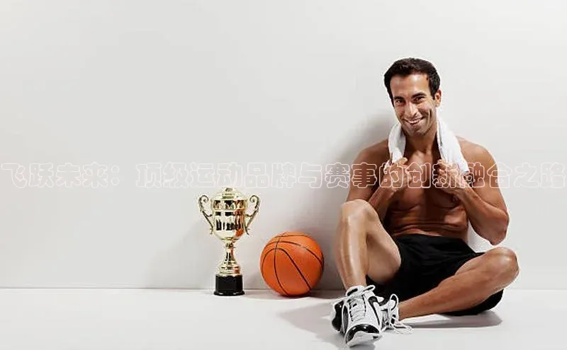 米兰·全站APP登录入口