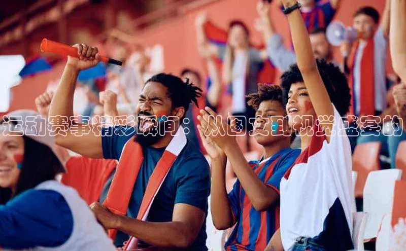 米兰全站登录入口