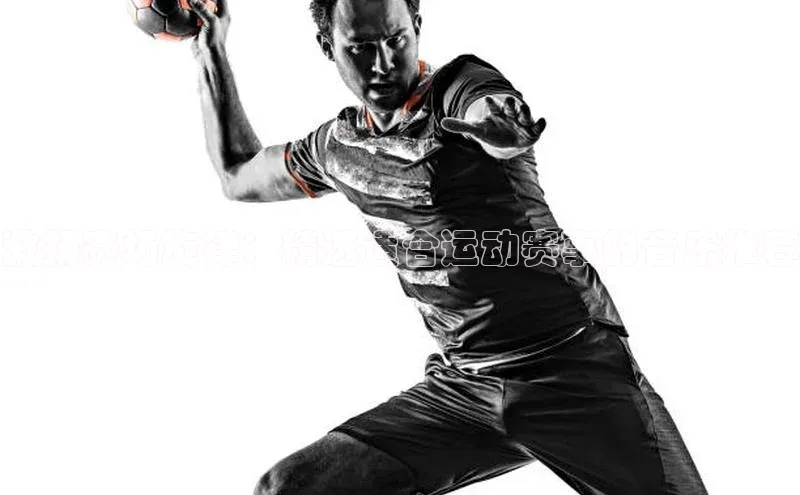 米兰app官方app下载