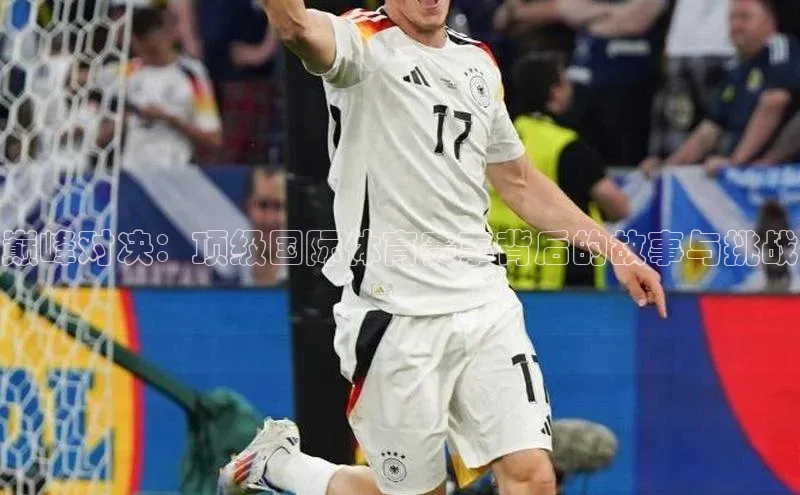 米兰官方网站直接进入