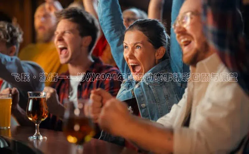 米兰全站登录入口