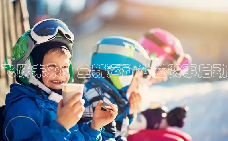 米兰app官方入口下载