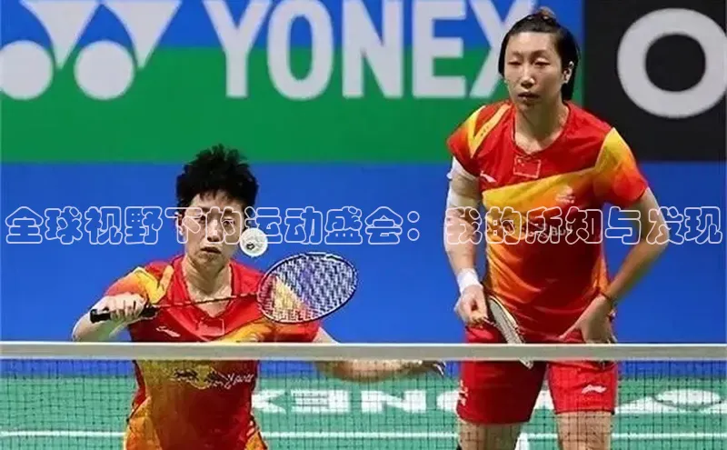 米兰app官方正版官网