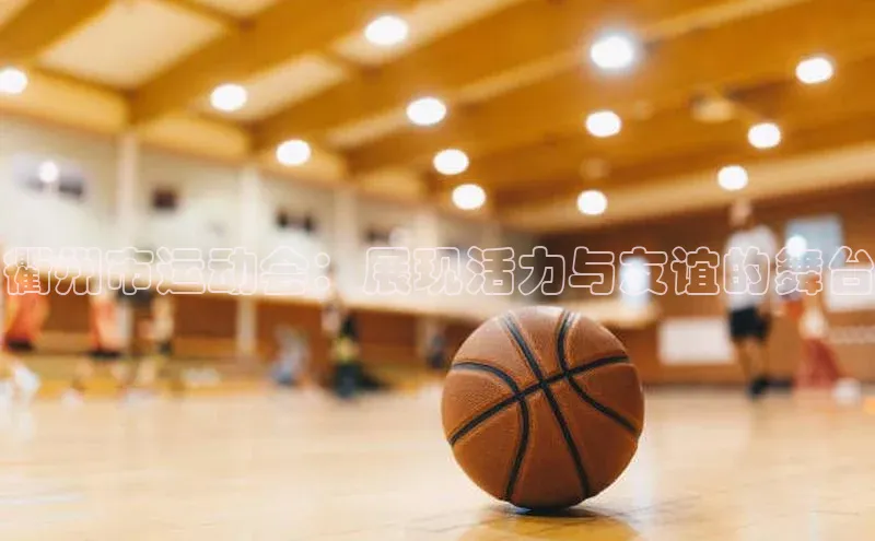 米兰官方手机app网站