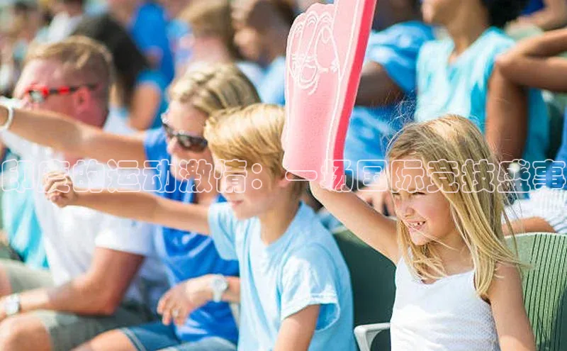 米兰官方手机app网站