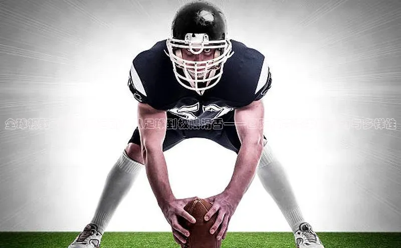 米兰官方网站直接进入