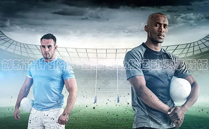 米兰全站登录入口